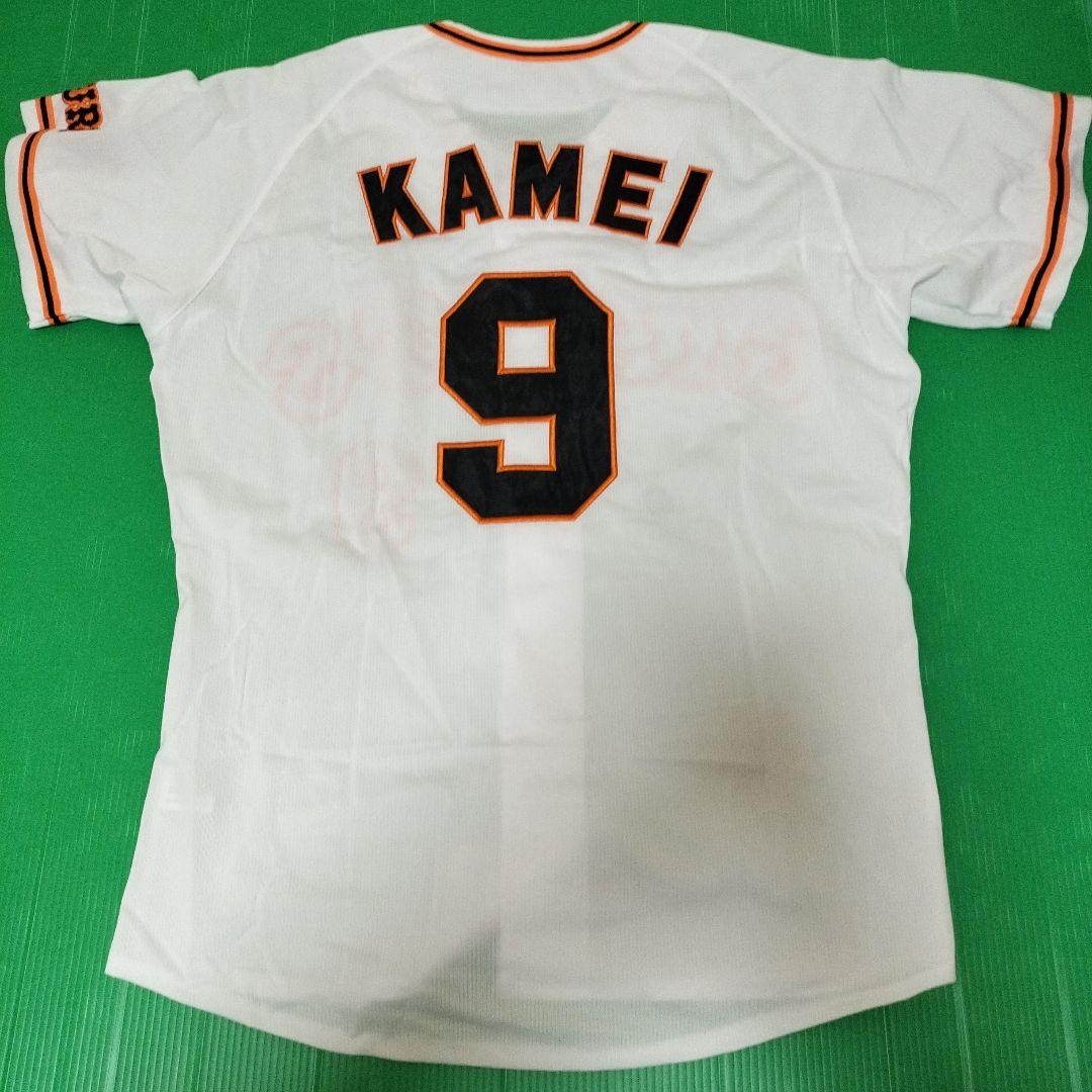 読売ジャイアンツ　亀井善行　レプリカユニフォーム　ミズノ製