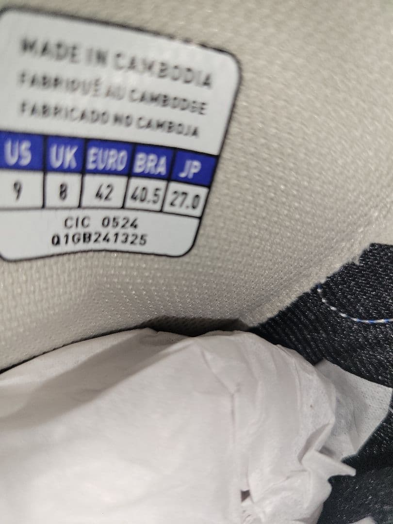 シューズ Mizuno Morelia Sala Pro TF 27.0 cm