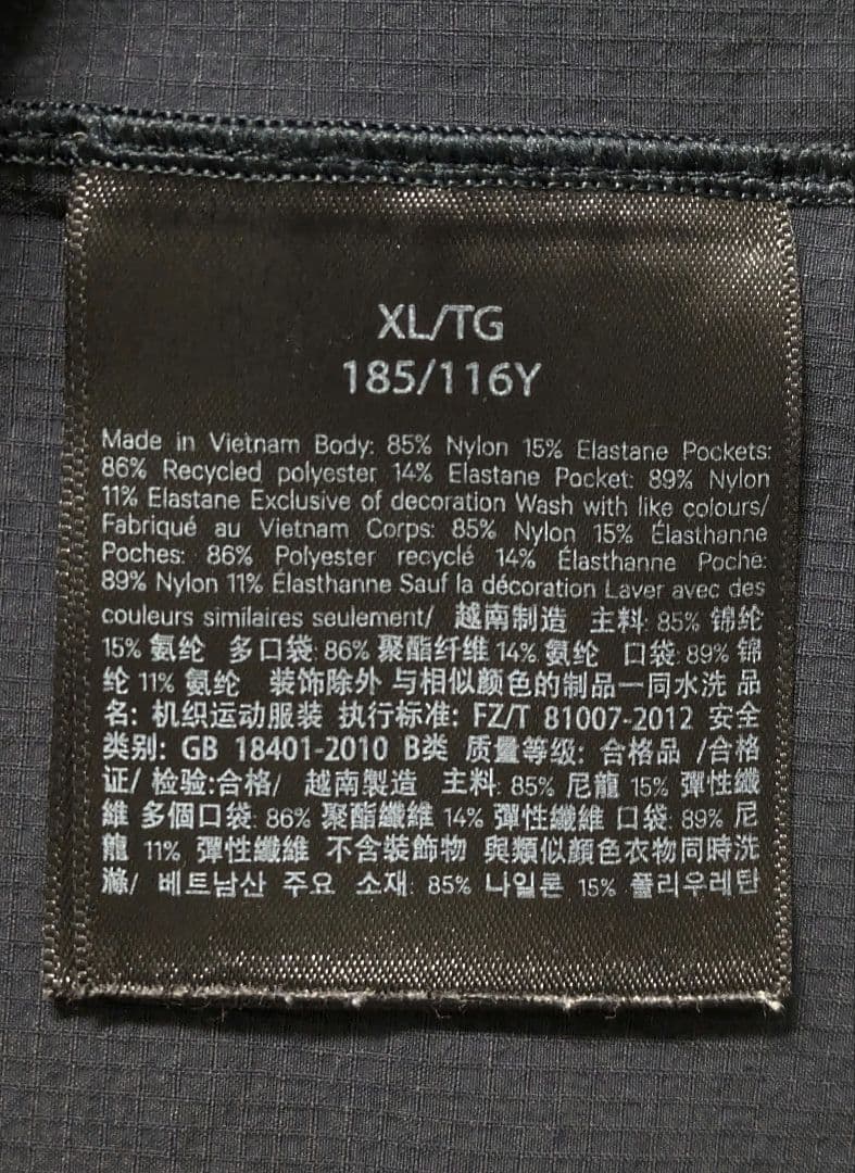 ルルレモン Lululemon メンズ アノラックフーデッドジャケット