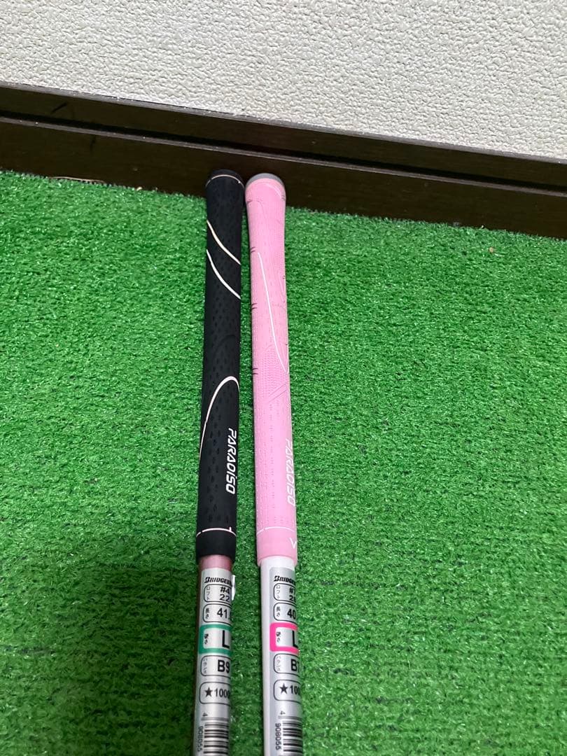 ブリヂストン PARADISO レディースウッド　美品