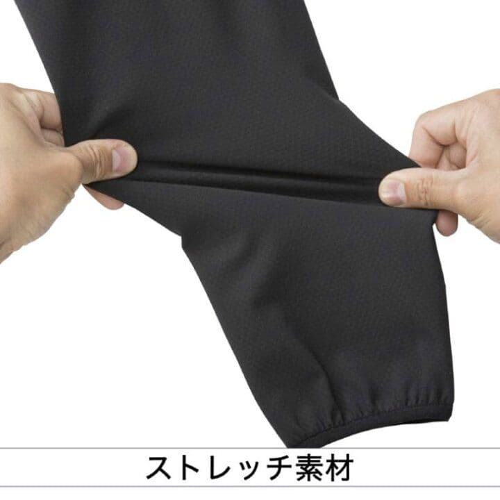 Mizuno Pro 展示会限定品テックシールド ジャケット 12JEAW75