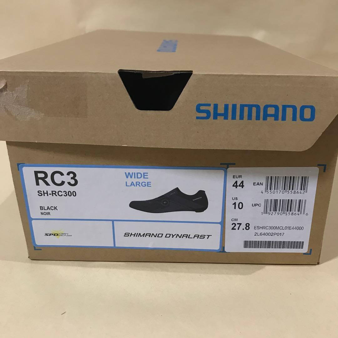 新品未使用　SHIMANO RC3 ビンディングシューズ　44 ワイド