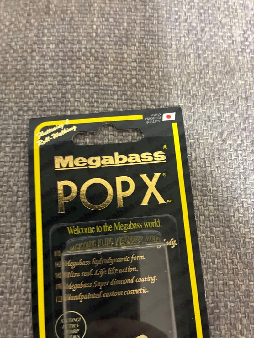 ルアー・フライ Megabass POP X Merry Chri Santa