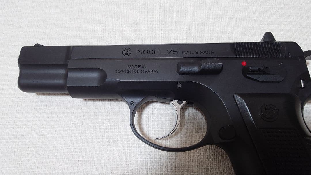 【美品】carbon8 CZ75 CO2 ガスガン ガスブローバック
