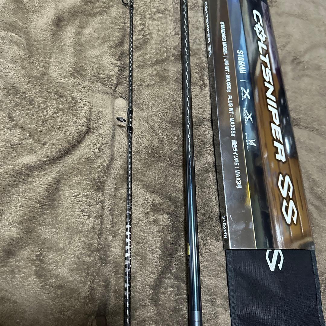 24コルトスナイパーss 106MH