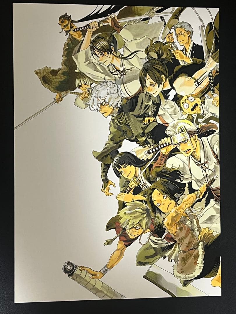地獄楽 カラー複製原画 当選品