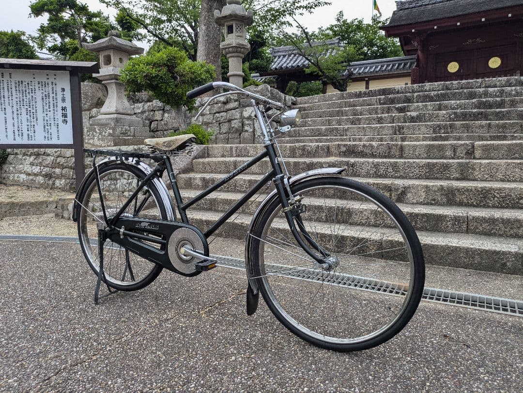 美品　丸石　実用車　昭和　レトロ　自転車