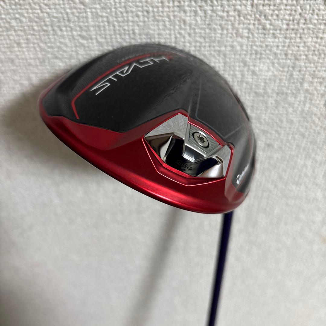 【美品】テーラーメイド ステルス2 ドライバー 10.5度　カスタムシャフト