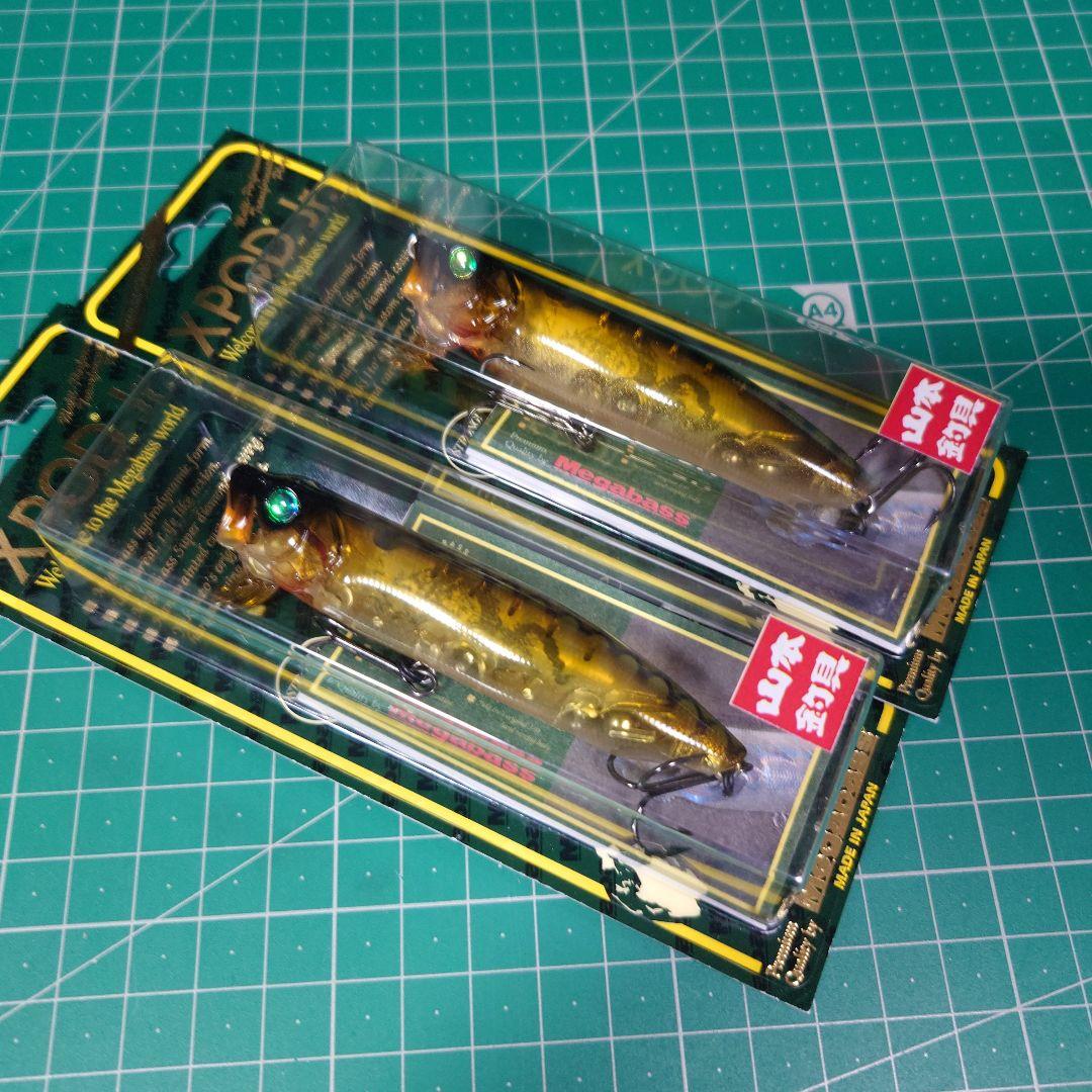 メガバス限定カラー　XPOD Jr. (SP-C) イエロードラゴン2個セット①