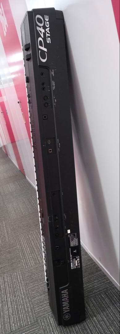 Yamaha CP40 STAGE 88鍵 デジタルピアノ（ソフトケース付き）