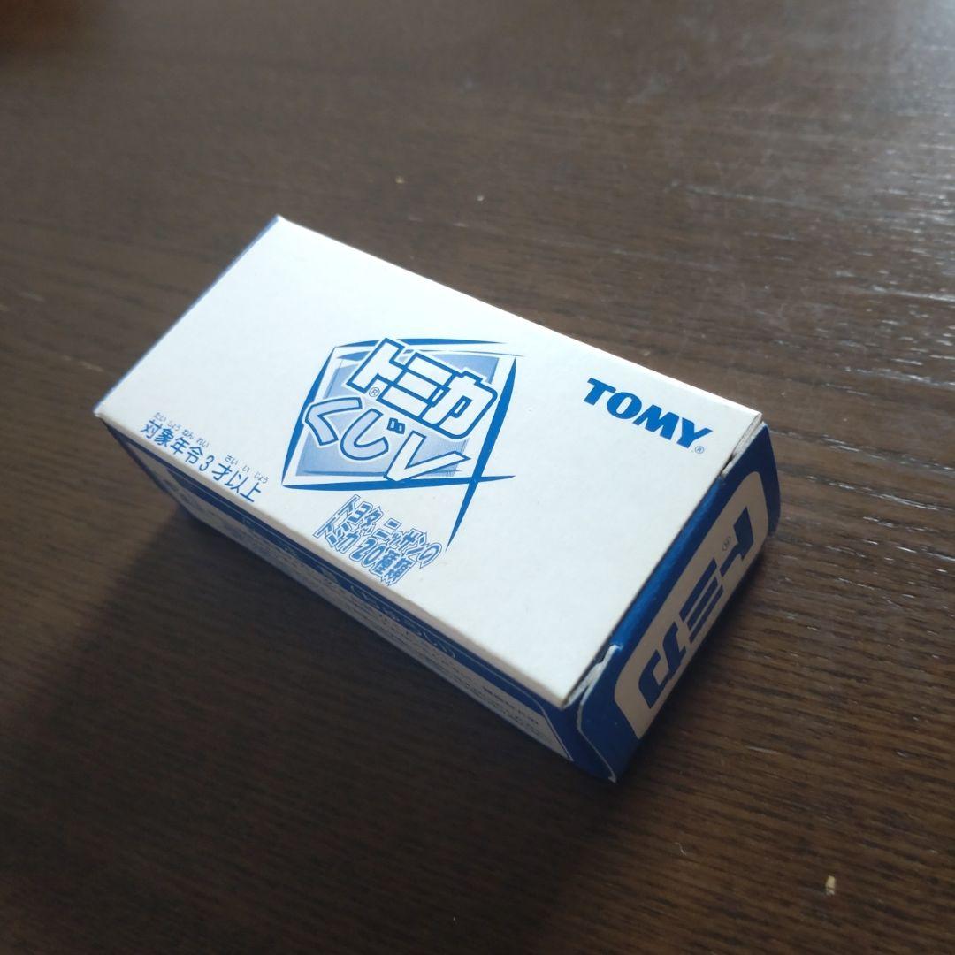 トミカ パトカー 特別仕様 9台セット (未使用・廃盤品)