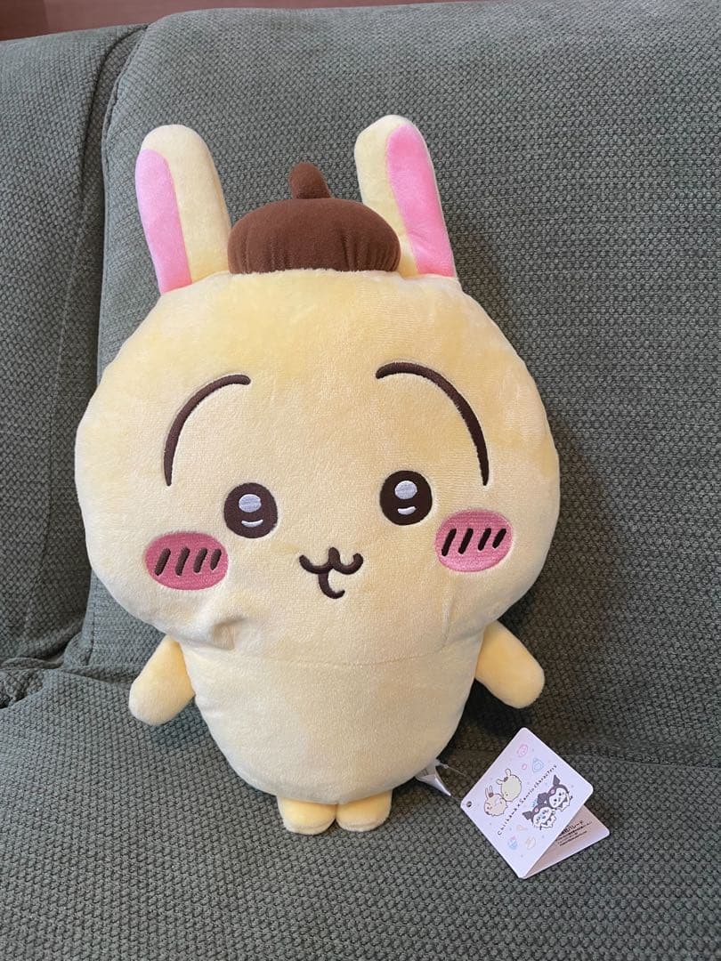ちいかわBIGサイズぬいぐるみ5種