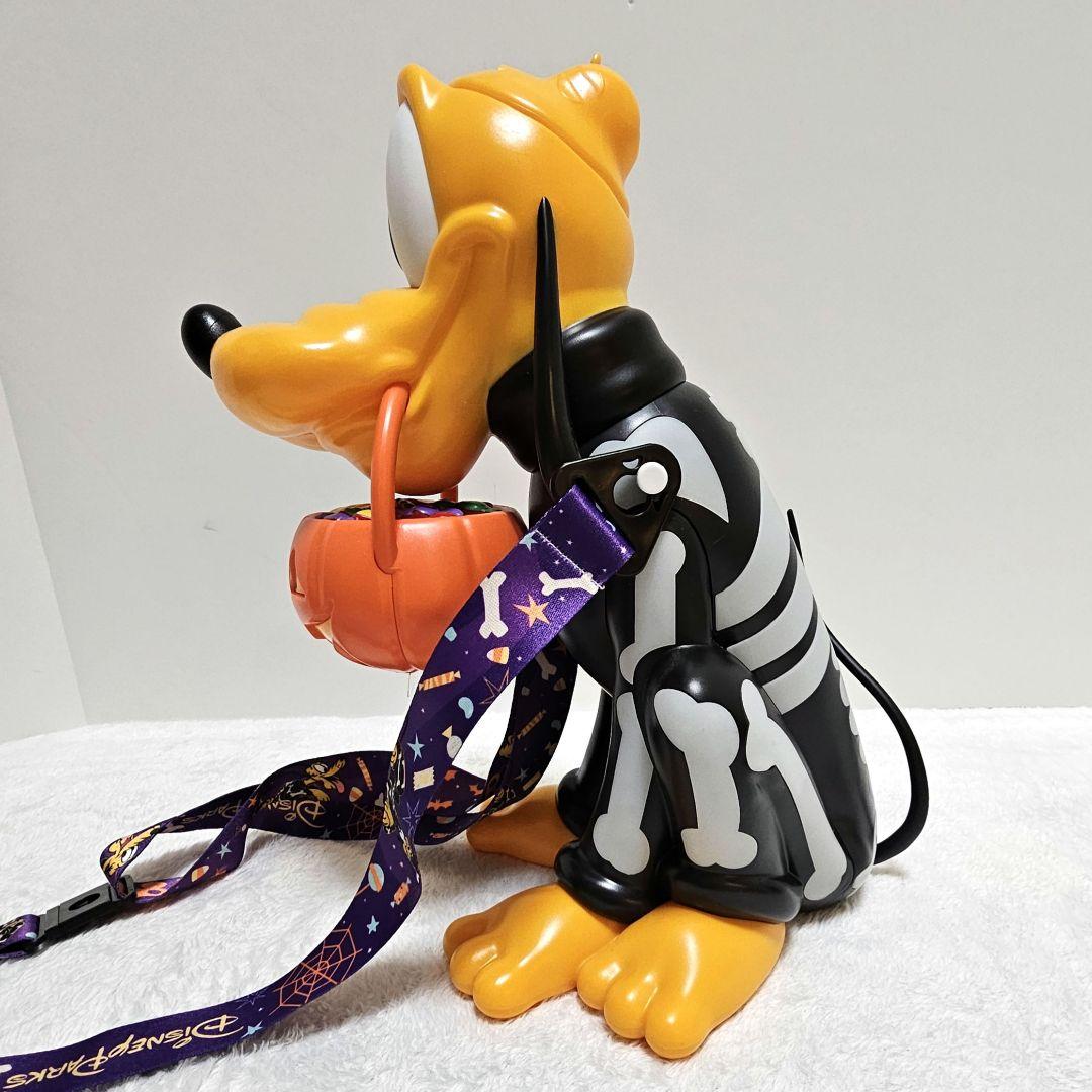Disney WDW プルート シッパー