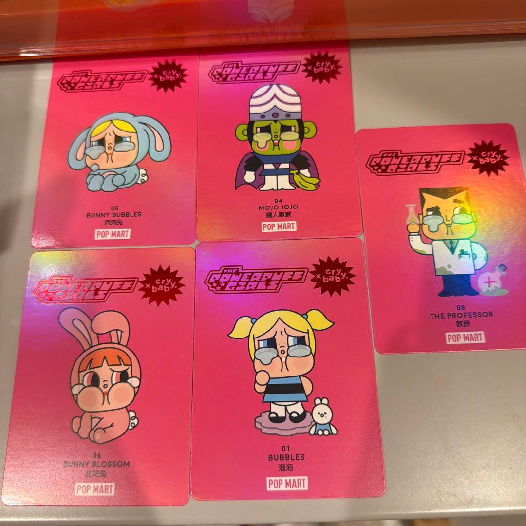 クライベイビー パワパフ フィギュア まとめ売り POPMART