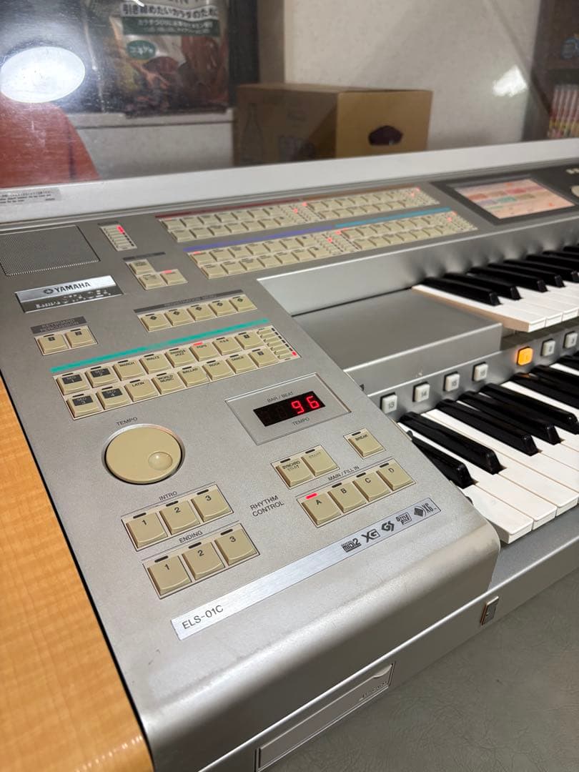 YAMAHA エレクトーン STAGEA ELS-01C