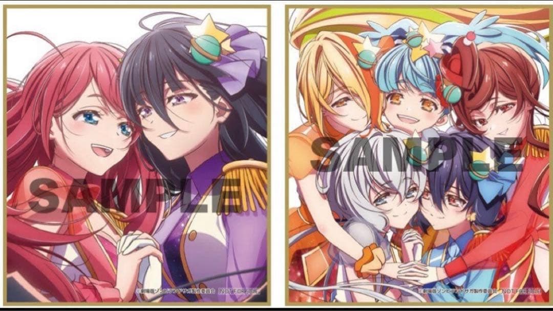 会場限定　非売品　ゾンビランドサガ 劇場版Blu-ray予約特典　ミニ色紙　2枚