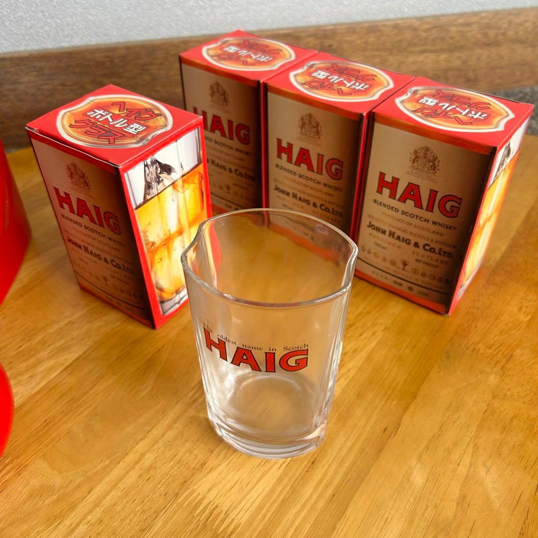 【未使用】HAIG ヘイグ 豪華セット a