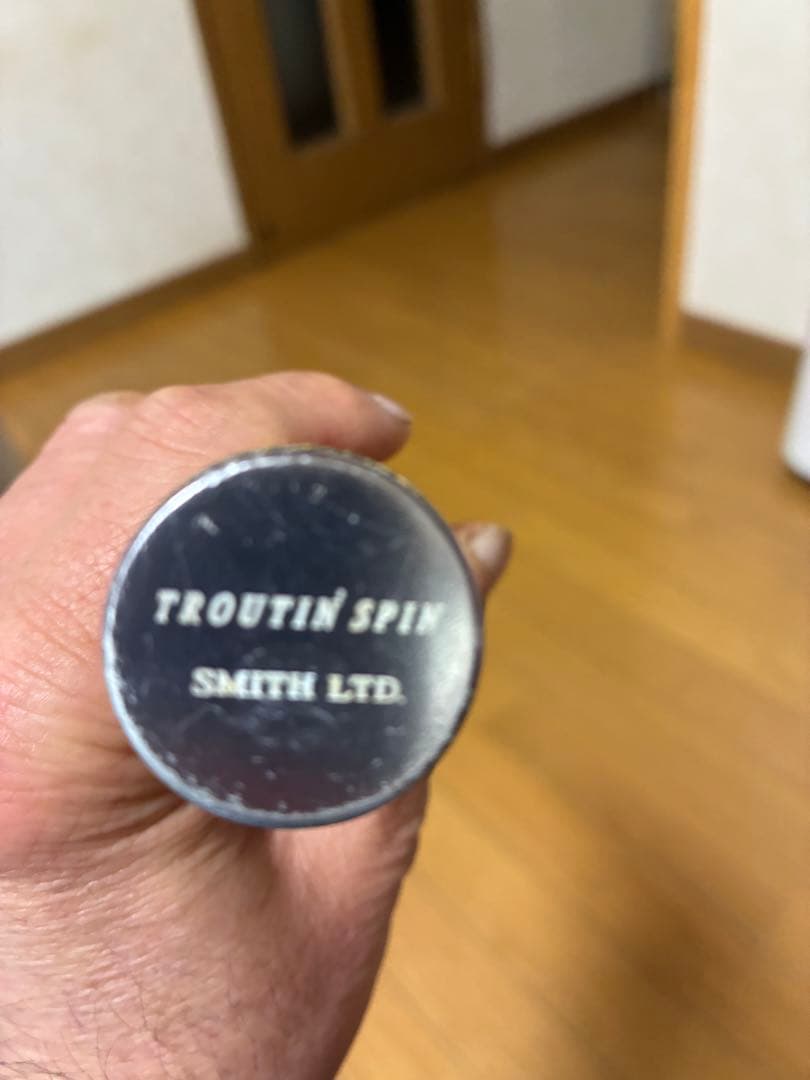 スミス　トラウティンスピン　フィールドドリーム