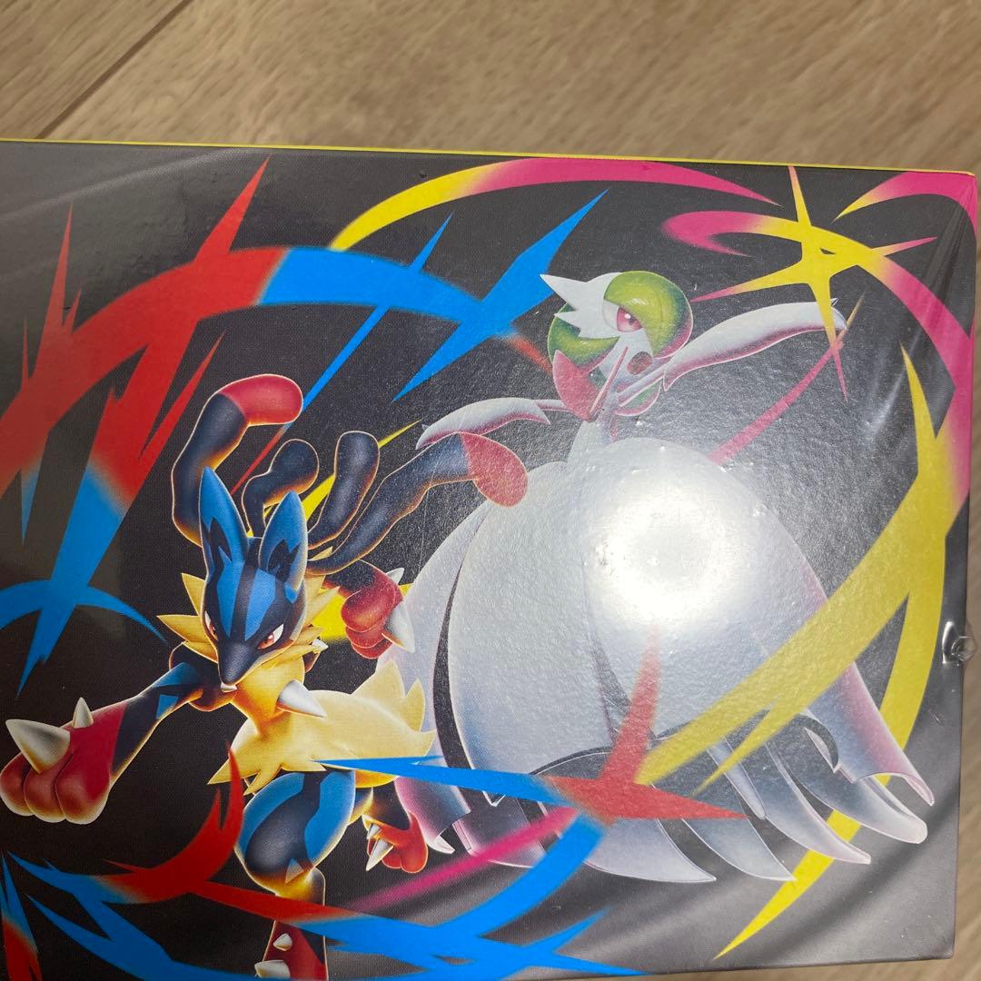 ポケモンカードゲームMEGA プレミアムトレーナーボックス