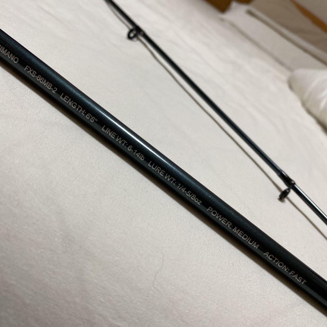 SHIMANO バスロッドFXS-66MB-2 とリールAlivio C3000