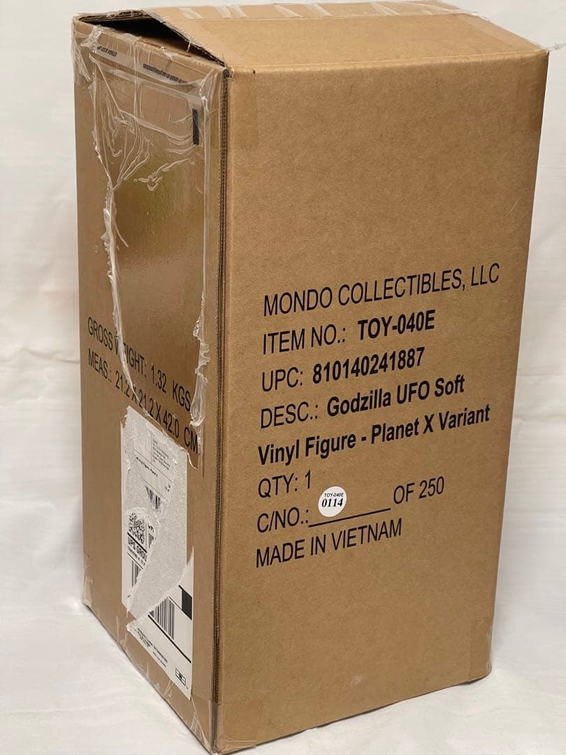 MONDO 怪獣大戦争 ゴジラUFO 限定250 検:マルサン ブルマァク