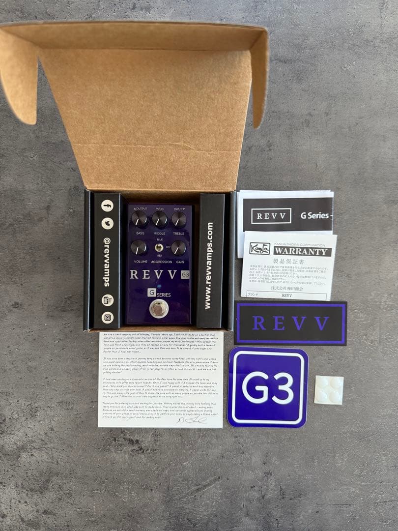ギター REVV G3 Distortion