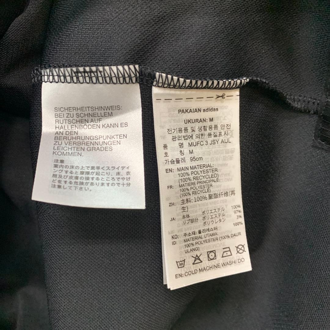 未使用 adidas マンチェスター・ユナイテッドFC 25/26 ユニフォーム