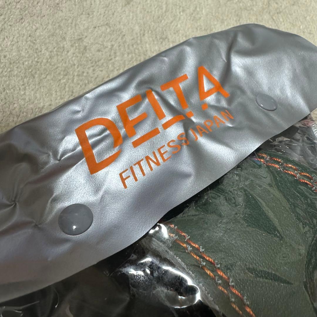 【新品・未使用】 デルタフィットネストレーニングベルト　DELTAFITNESS