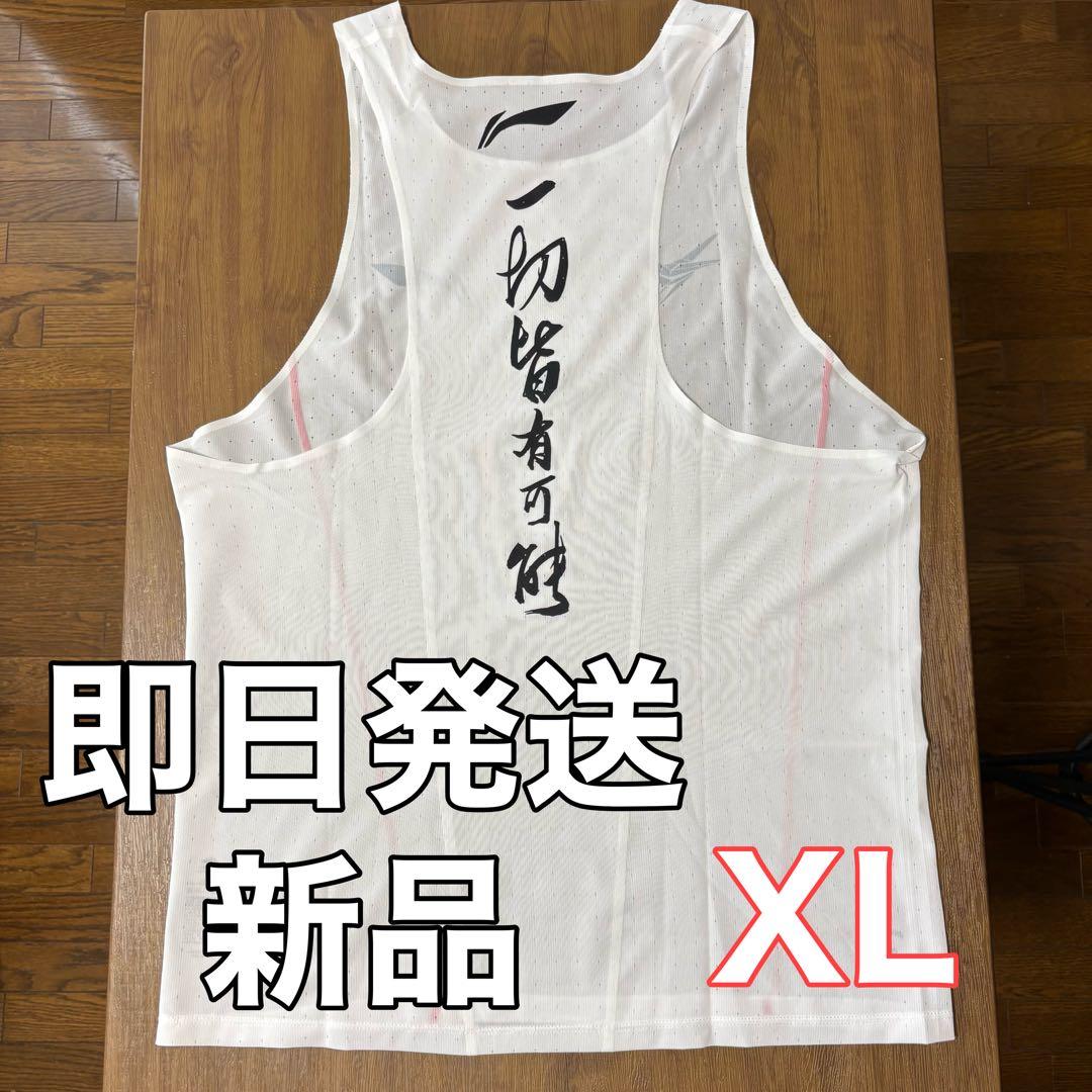 【kame.chan】ラスト1点　リーニン　タンクトップ　XLサイズ