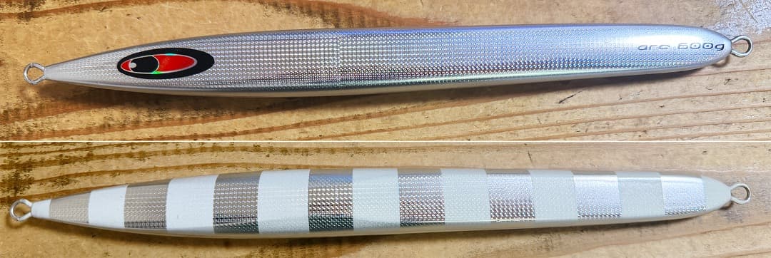 シーフロアコントロール　600g 7本セット