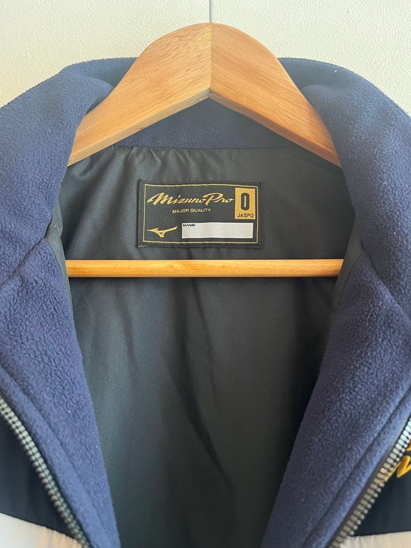 MizunoPro ネイビー フリースジャケット Ｏサイズ