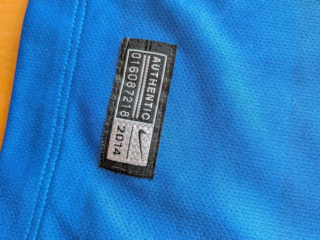 Nike 14/15マンチェスターシティ AユニフォームNo.35ヨヴェティッチ