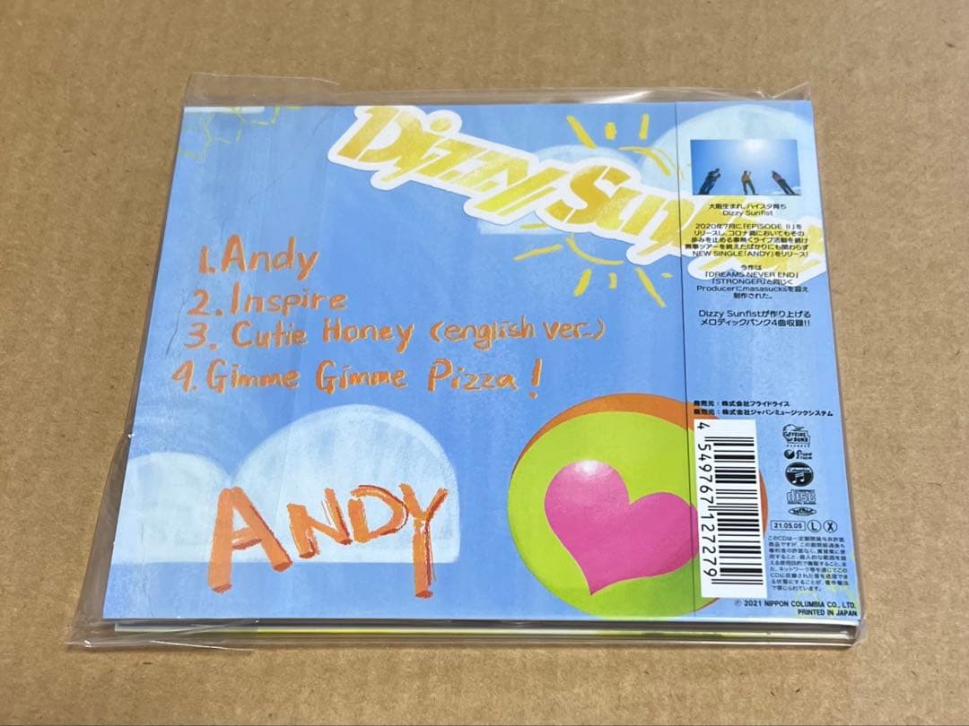 Dizzy Sunfist 完全数量限定版　レコード　CD