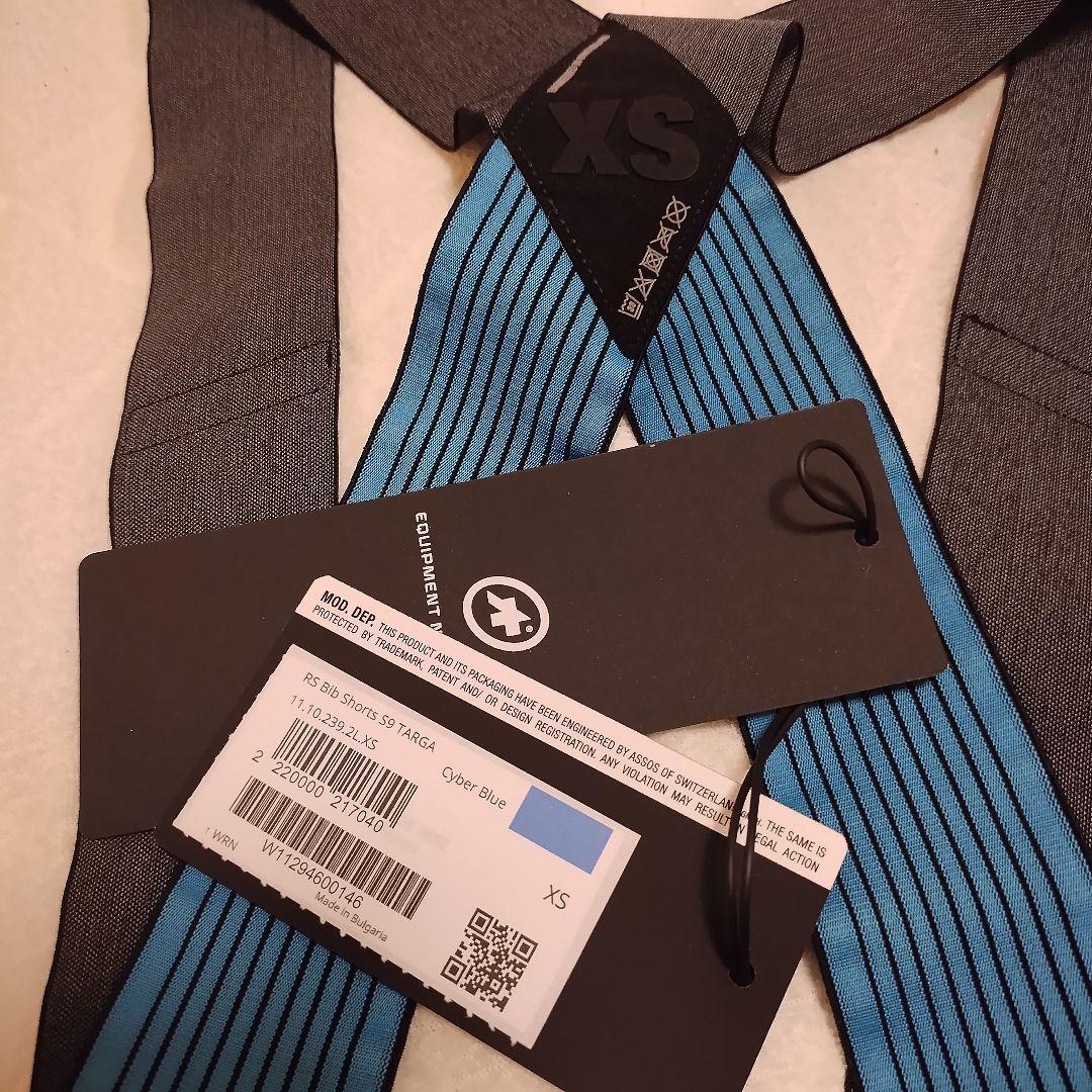 ウェア ASSOS EQUIPE RS BIB SHORTS S9 TARGA XS