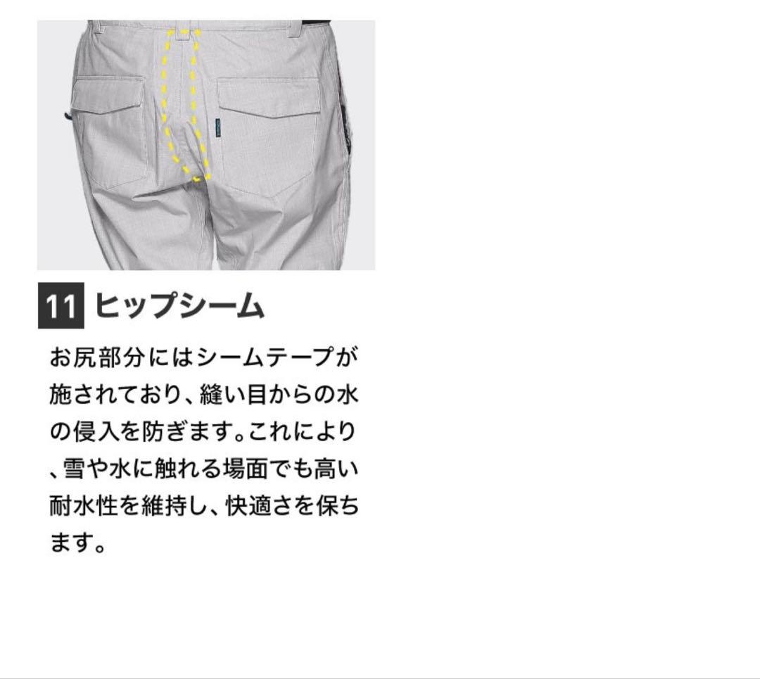 ICEPARDAL レディース　スノーボード　ウェア　7号　Sサイズ　上下セット