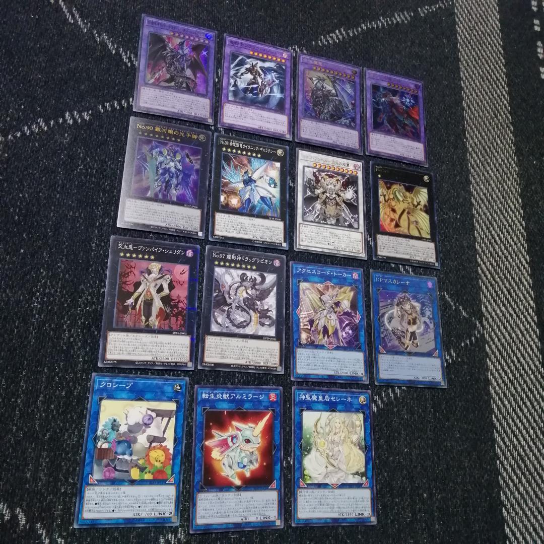 遊戯王　デッキ　光の黄金櫃　デッキ　ブラックマジシャンガール　レリ[04702]