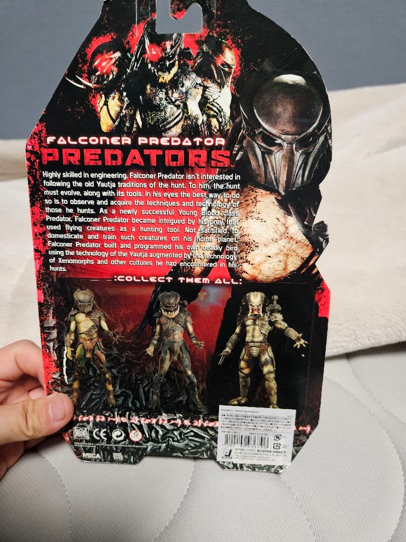 ファルコナープレデターネカフィギュア新品未開封