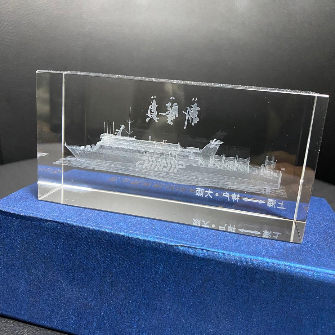 希少品 新鑑真号3Dクリスタルレーザー立体彫刻船 フェリー 置物