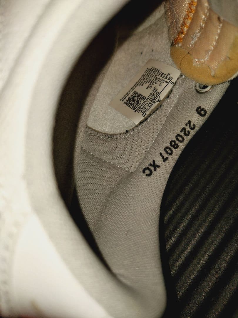 NIKE x UNION AJKO 1 LOW エアジョーダン