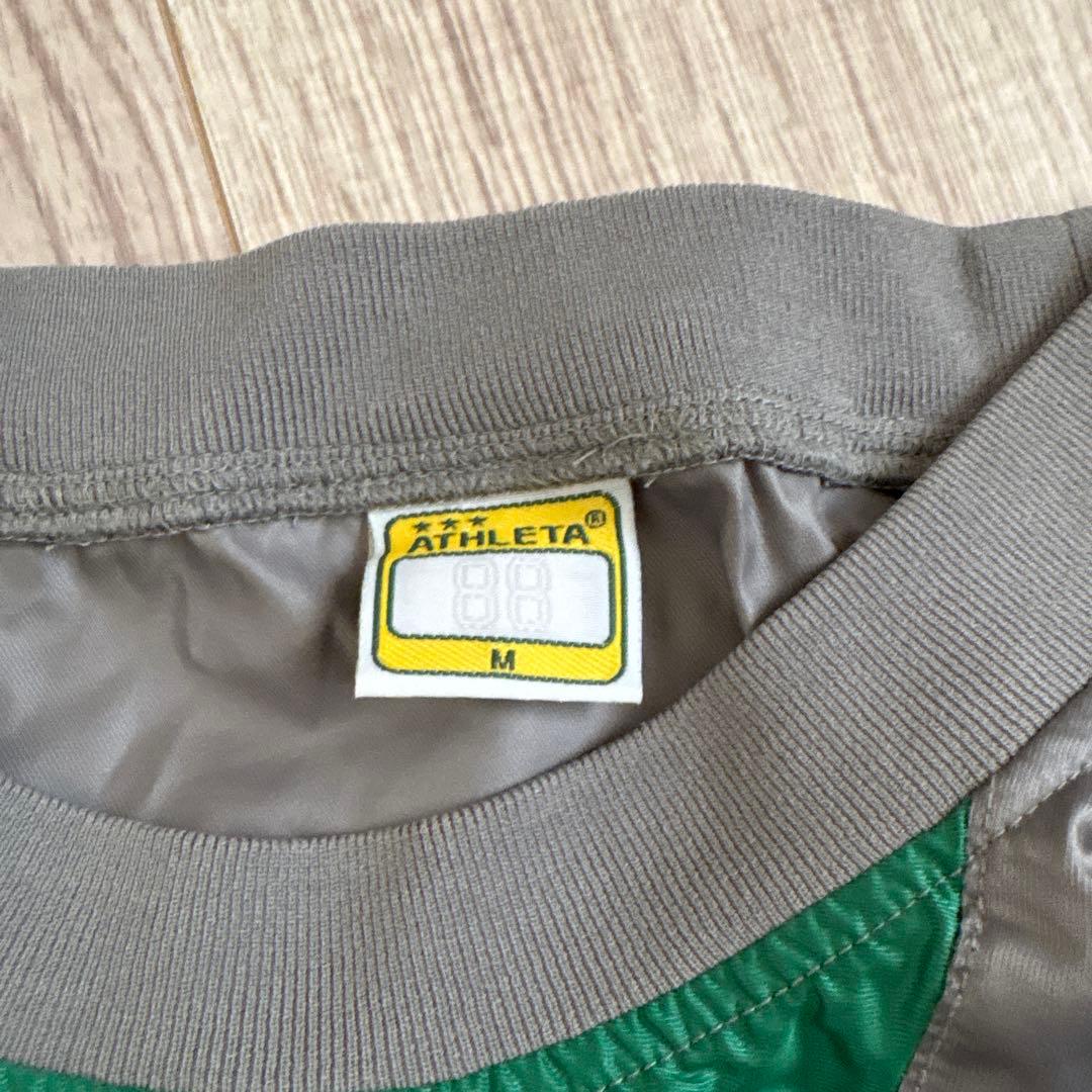 ATHLETA ピステ上下セット グレー/グリーン