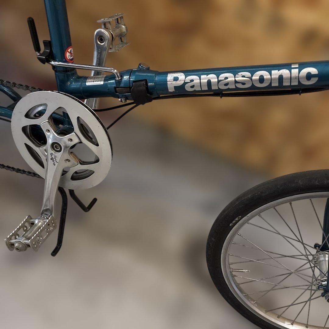 パナソニック　クランクスギノ　折りたたみ自転車　レトロ　 ビンテージ