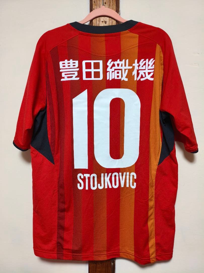 ウェア Nagoya Grampus 2009-2010 #10 Stojkovic