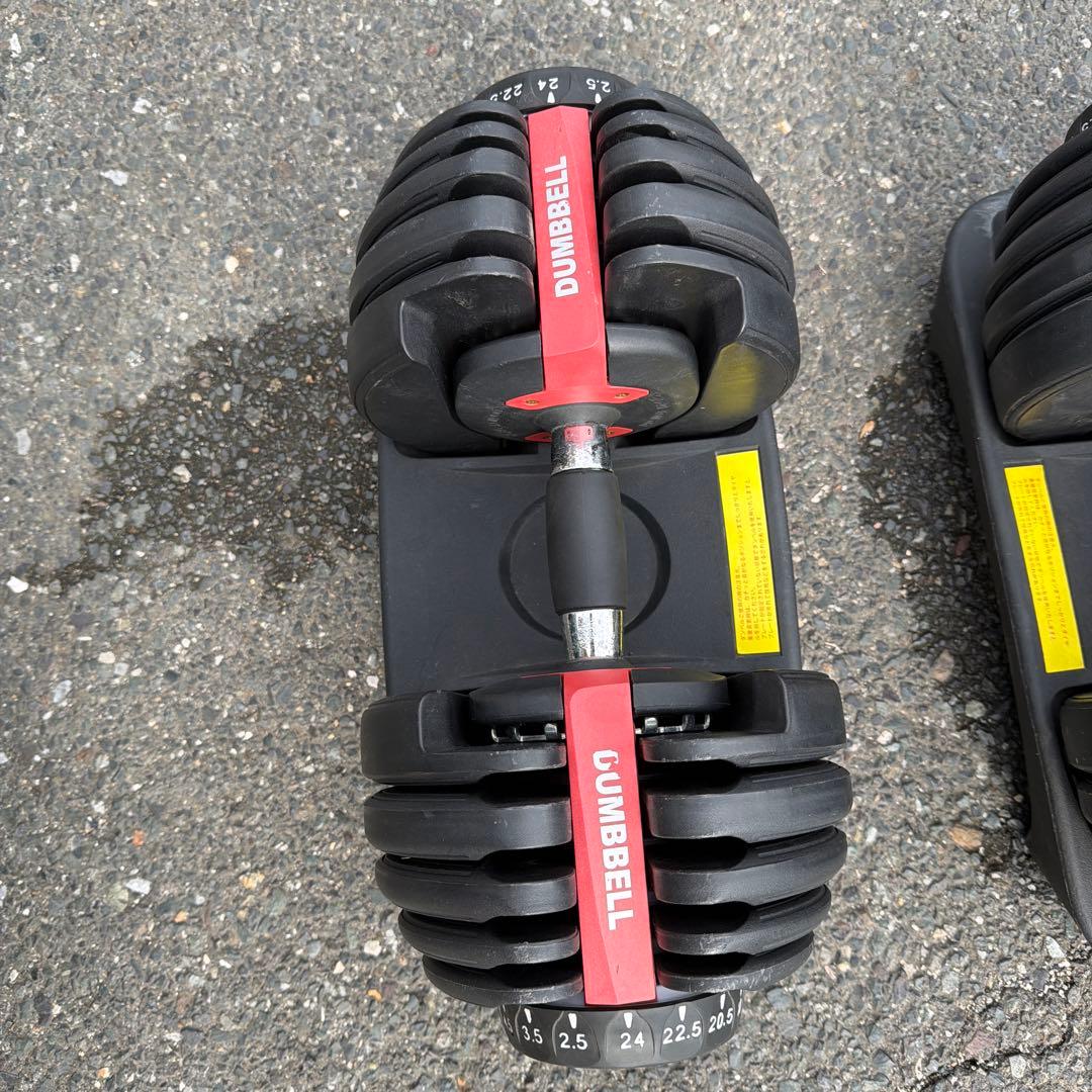 (2/2)ダンベル可変式24kg