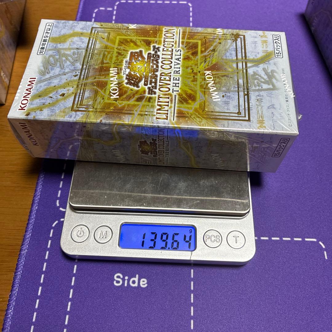 遊戯王リミットオーバーコレクションライバルズ１BOXシュリンク付き