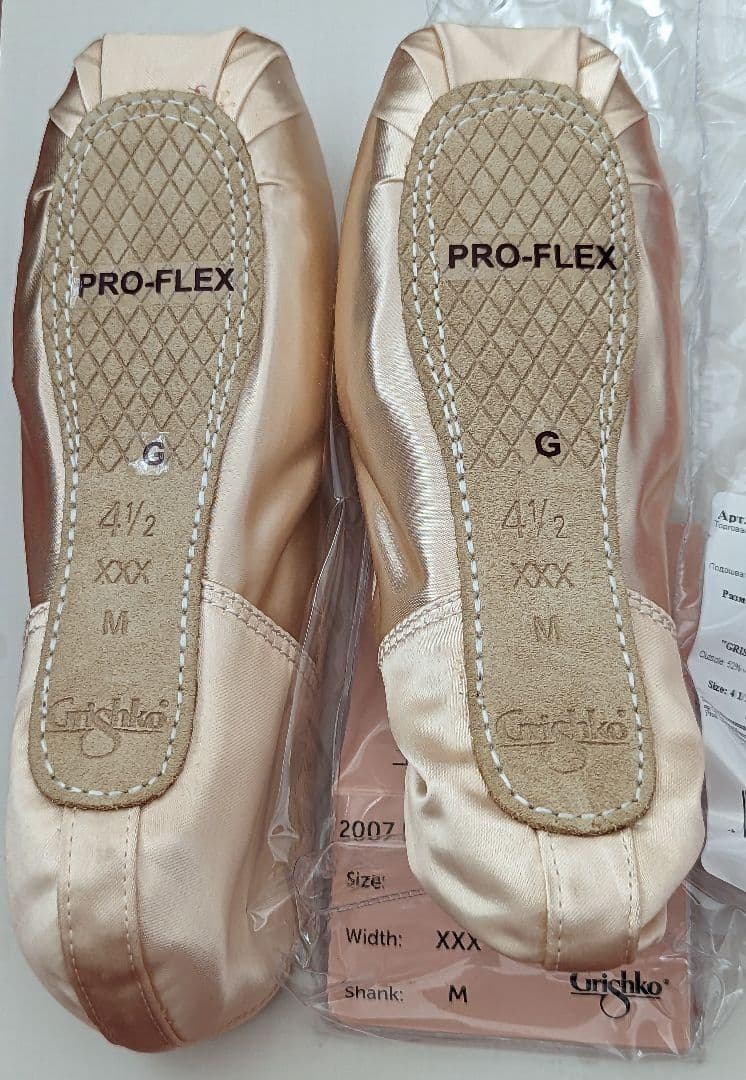 【新品】グリシコ 2007PRO-FLEX 4½ XXX (24cm)