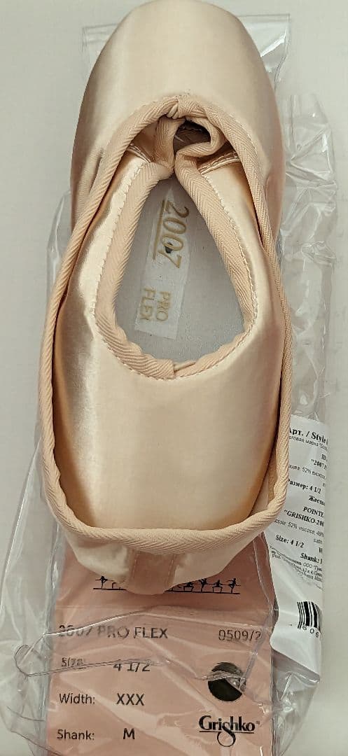【新品】グリシコ 2007PRO-FLEX 4½ XXX (24cm)