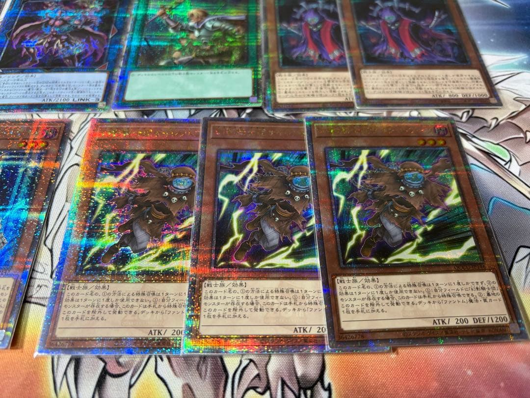 幻影騎士団　25th プリズマ　まとめ売り