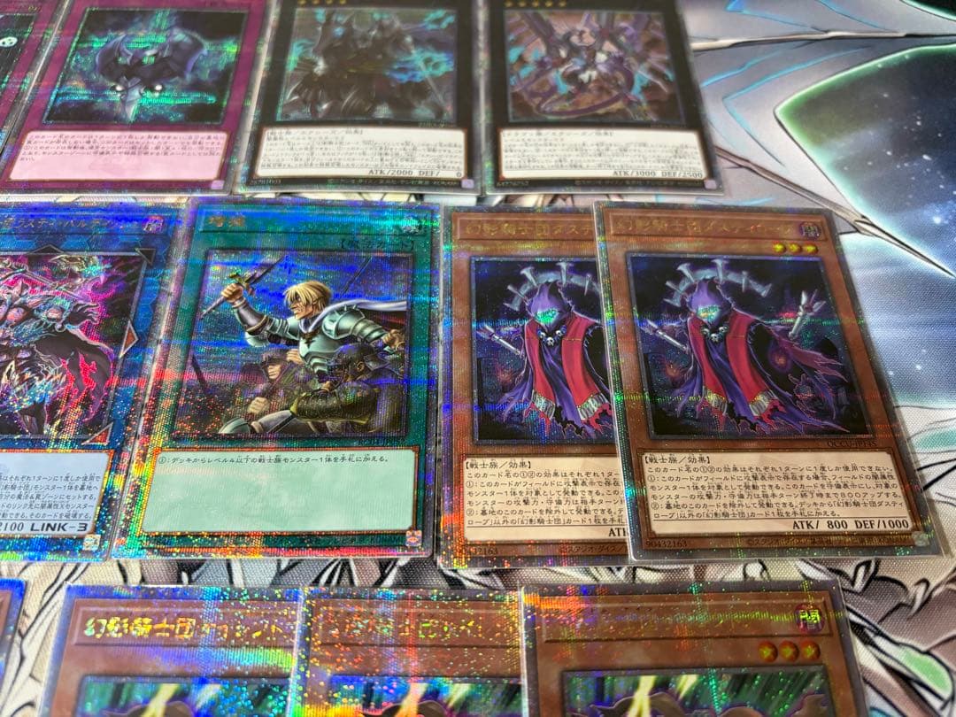 幻影騎士団　25th プリズマ　まとめ売り