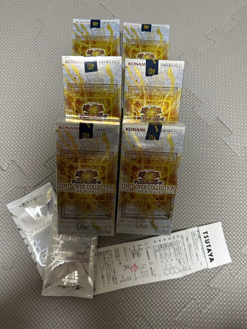 遊戯王 リミットオーバーコレクション6BOX プロモ付き シュリンクなし未開封