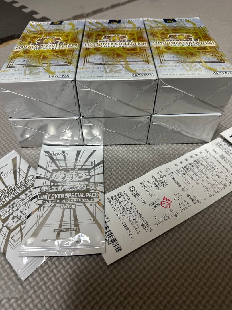 遊戯王 リミットオーバーコレクション6BOX プロモ付き シュリンクなし未開封